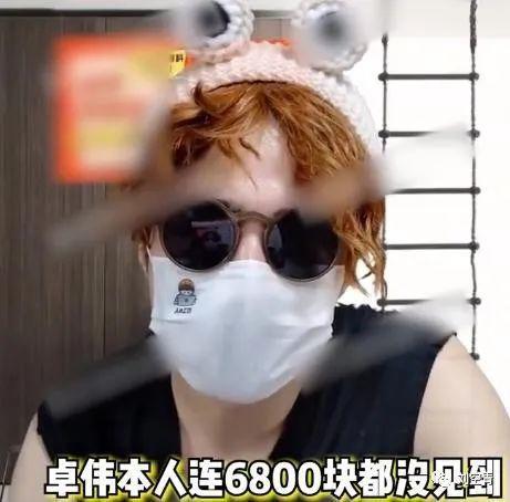 这个大瓜，娱乐圈这次真的要炸开？