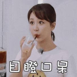 这个大瓜，娱乐圈这次真的要炸开？