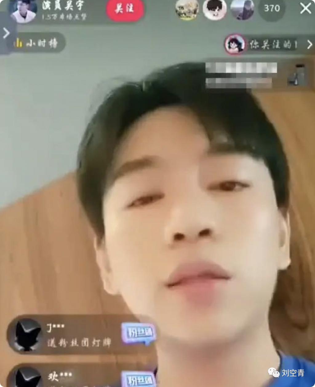 这个大瓜，娱乐圈这次真的要炸开？