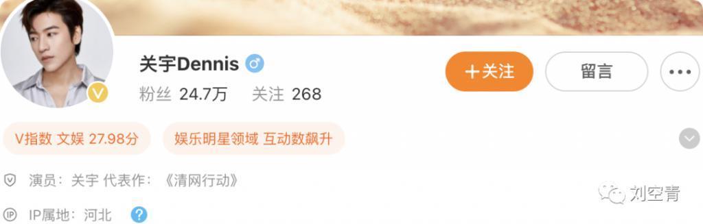 这个大瓜，娱乐圈这次真的要炸开？