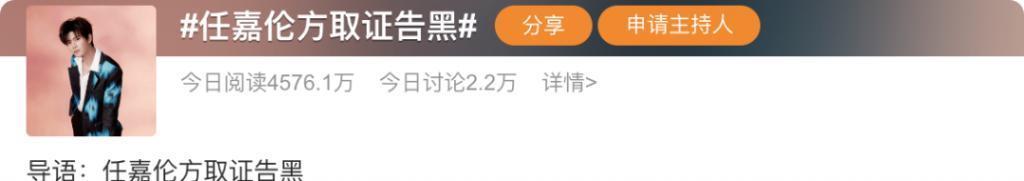 这个大瓜，娱乐圈这次真的要炸开？
