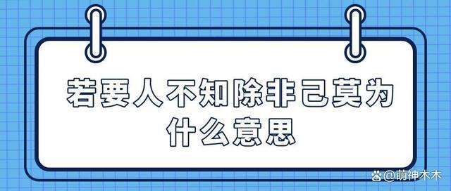 杨颖沉默不回应，跟杨幂聚会曝光，粉丝怒斥别拉杨幂下水