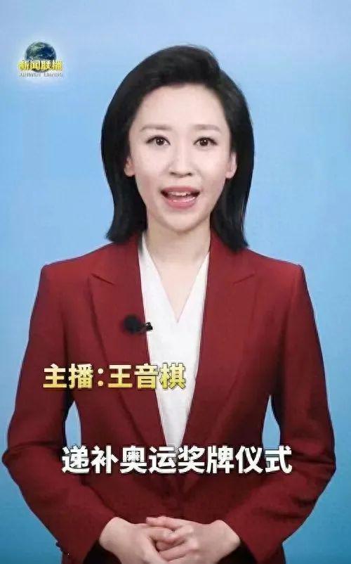 新闻联播90后美女主播受力捧!大量生活照曝光,清纯撞脸刘亦菲