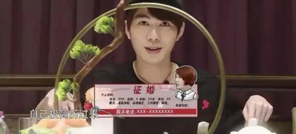啊？被导演潜规则曝光，他俩真有一腿？
