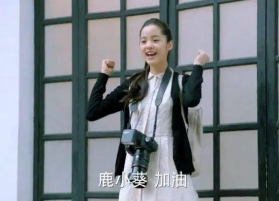 啊？被导演潜规则曝光，他俩真有一腿？