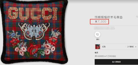啊？被导演潜规则曝光，他俩真有一腿？