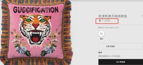 啊？被导演潜规则曝光，他俩真有一腿？