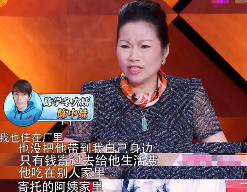 啊？被导演潜规则曝光，他俩真有一腿？