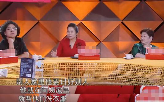 啊？被导演潜规则曝光，他俩真有一腿？