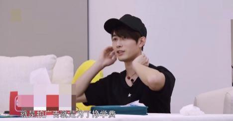 啊？被导演潜规则曝光，他俩真有一腿？