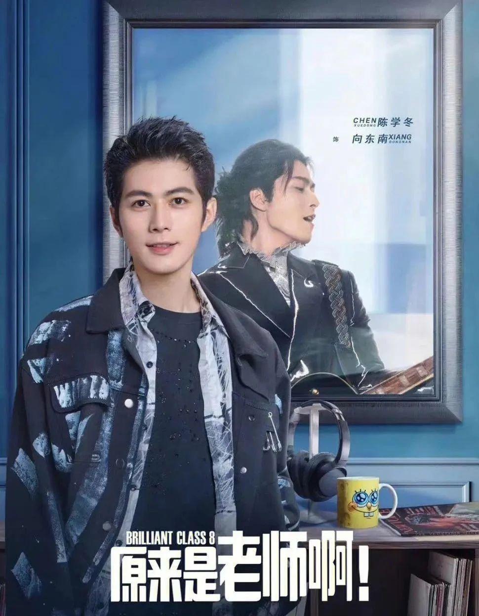啊？被导演潜规则曝光，他俩真有一腿？