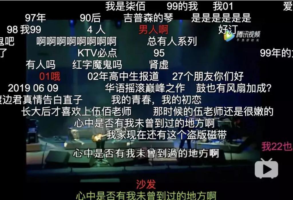 “又土又丑，他靠摆烂又红了”