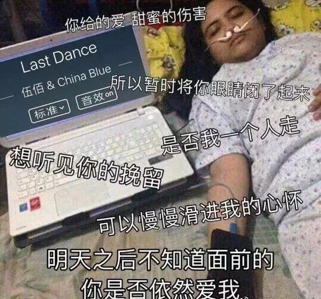 “又土又丑，他靠摆烂又红了”