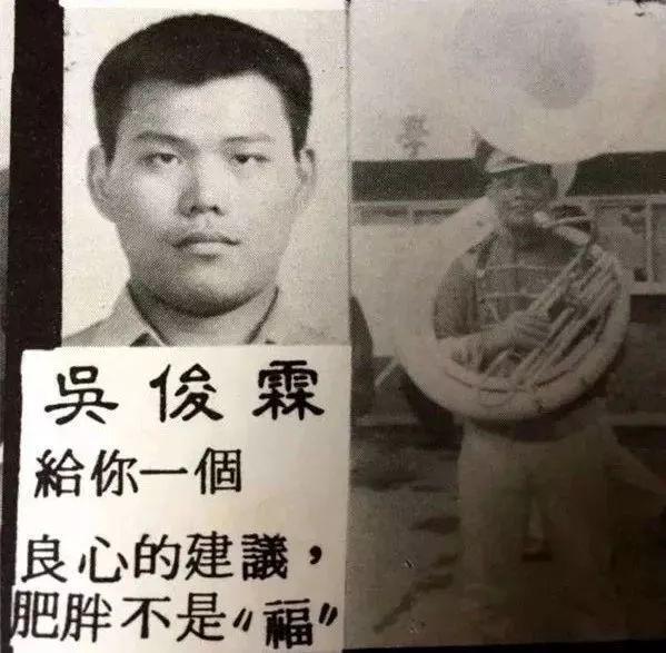 “又土又丑，他靠摆烂又红了”