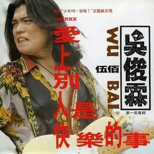 “又土又丑，他靠摆烂又红了”