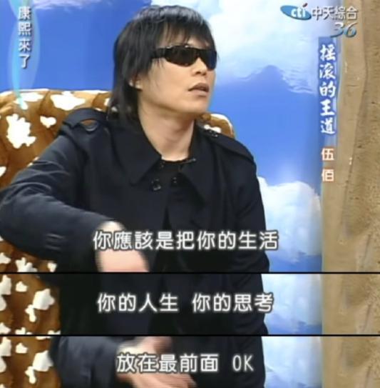 “又土又丑，他靠摆烂又红了”