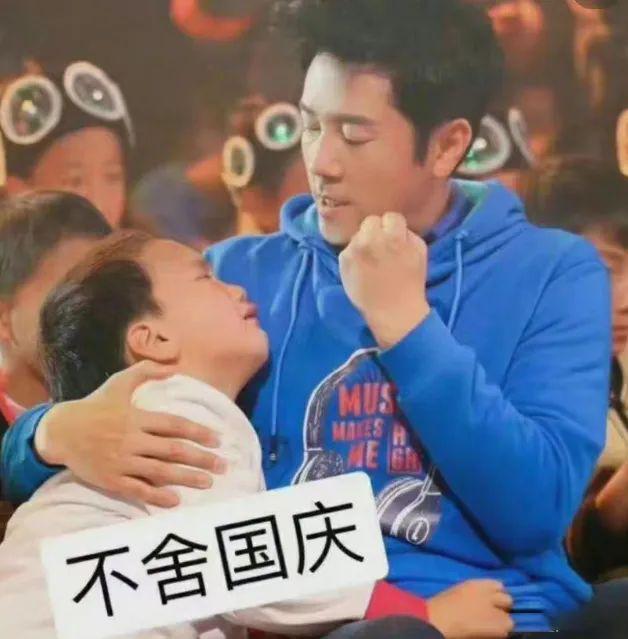 拒绝那英娶富婆，60后“甜豆”凭什么？