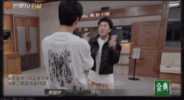 拒绝那英娶富婆，60后“甜豆”凭什么？