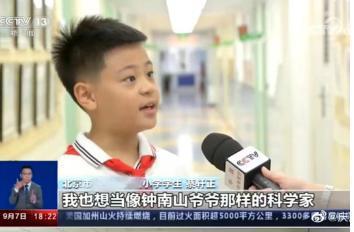 拒绝那英娶富婆，60后“甜豆”凭什么？