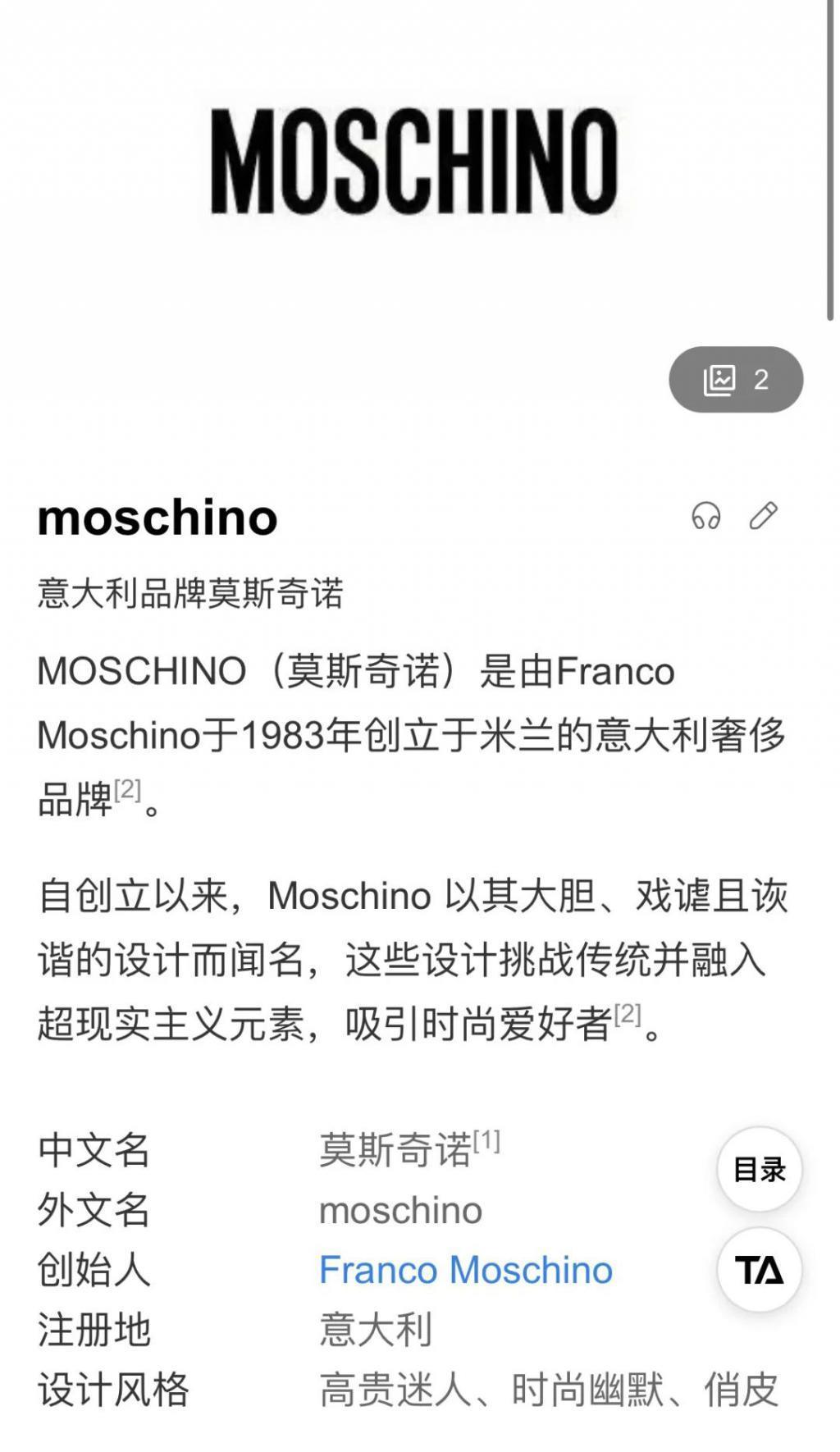 95花、85花，谁更能撑住场子，时装周走一圈就知道了！