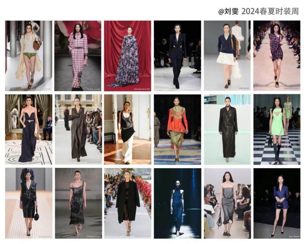 95花、85花，谁更能撑住场子，时装周走一圈就知道了！