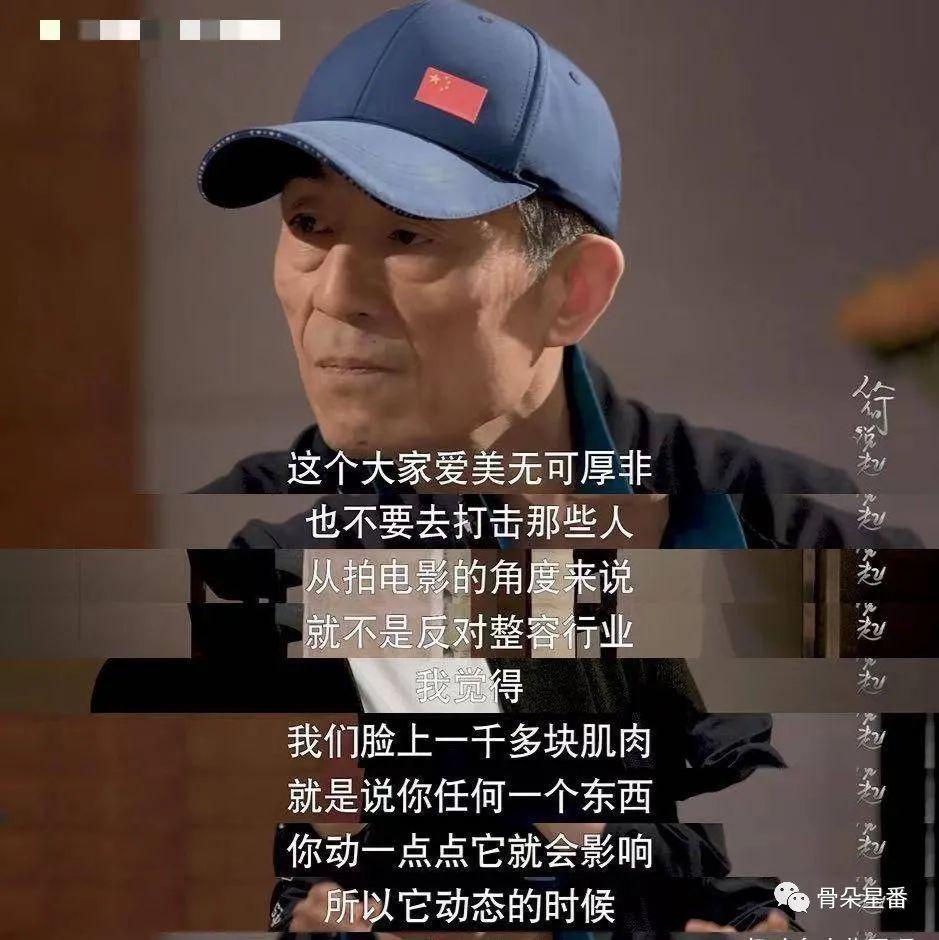 谋女郎们撕掉标签了吗？