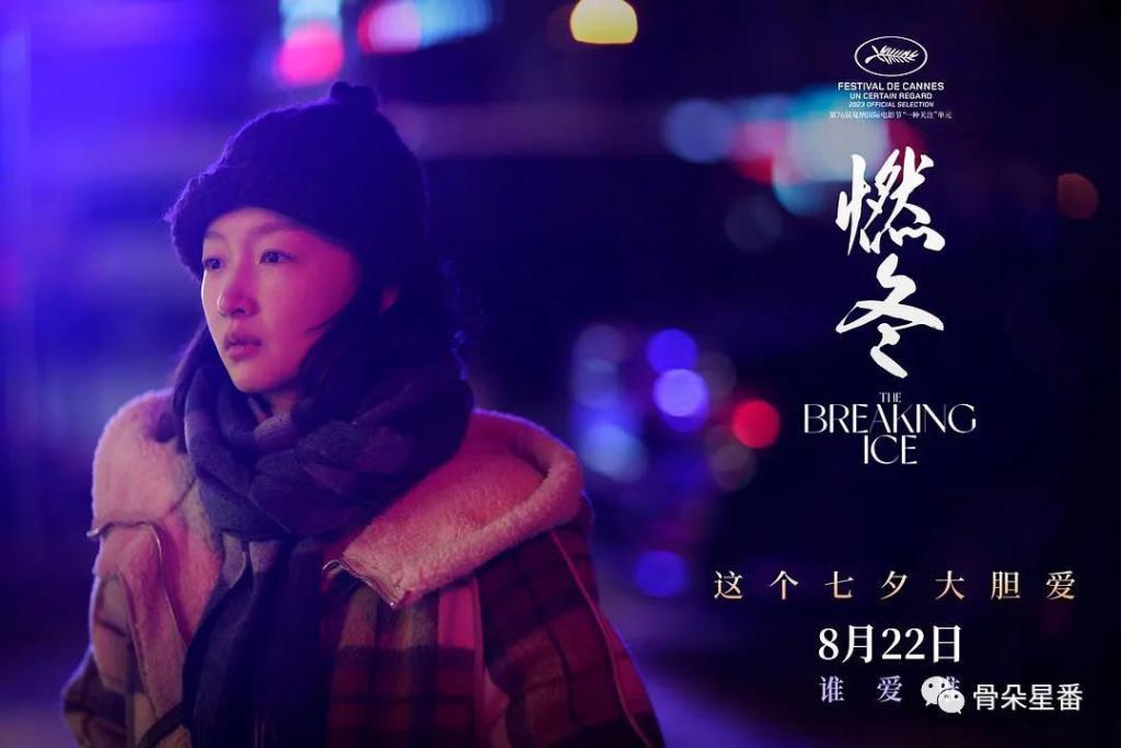 谋女郎们撕掉标签了吗？