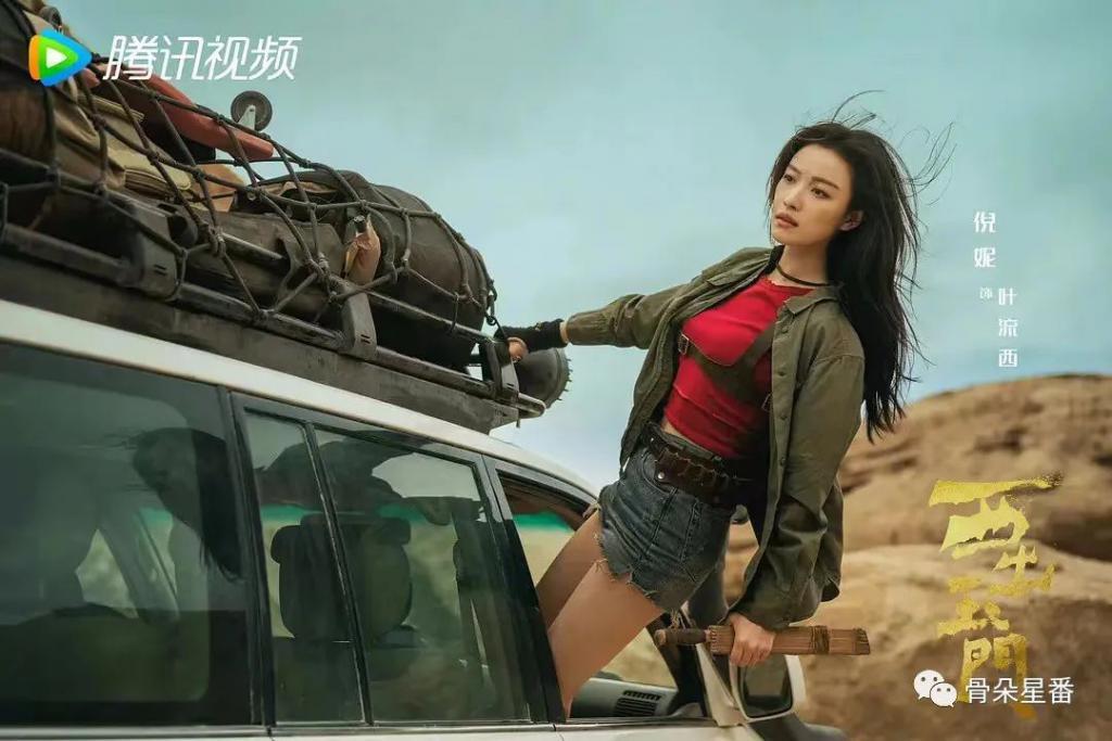 谋女郎们撕掉标签了吗？