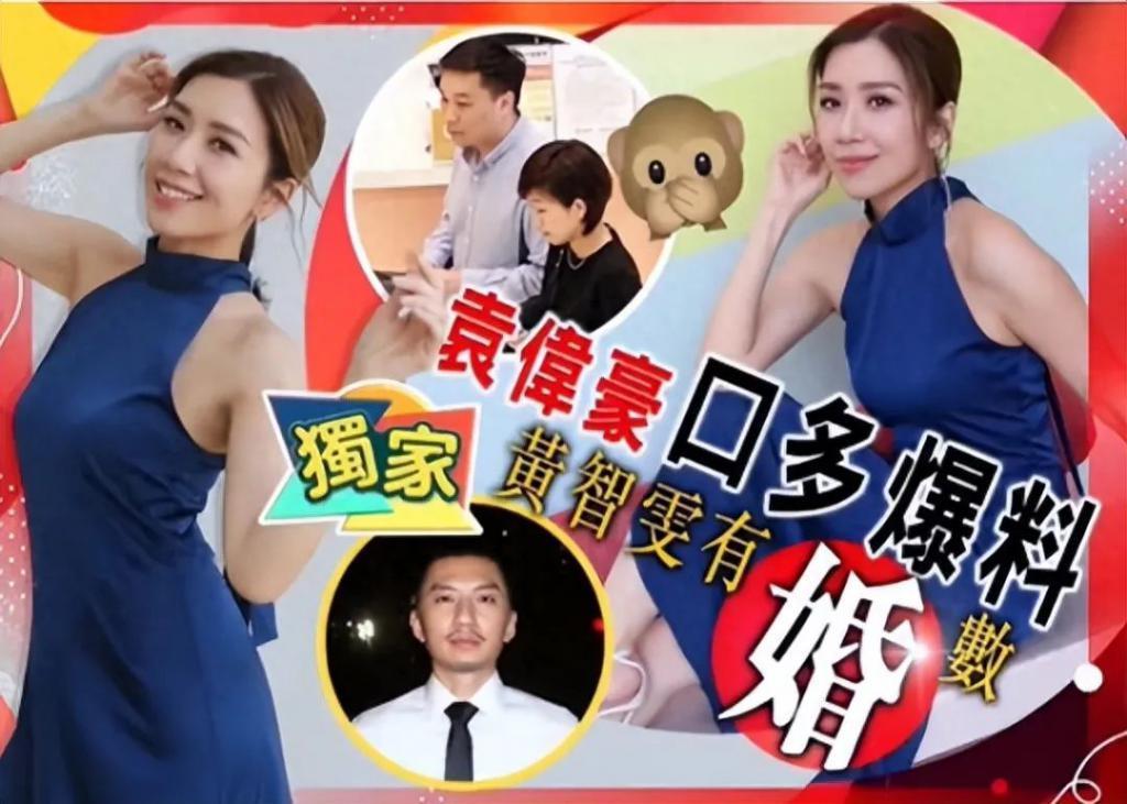 40岁知名女星官宣结婚！老公身份曝光，相恋超10年已同居