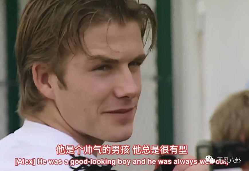 当年他的出轨轰动全球，老婆还是选择了原谅他……