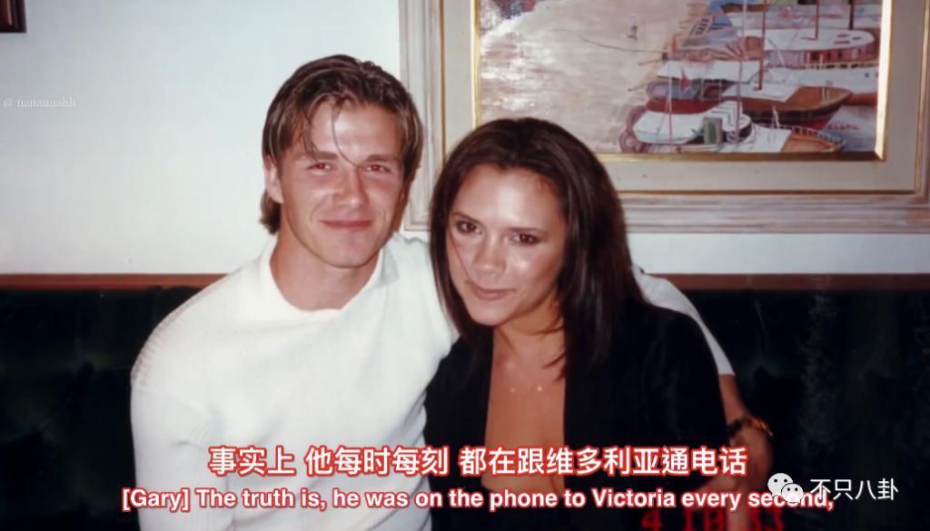 当年他的出轨轰动全球，老婆还是选择了原谅他……
