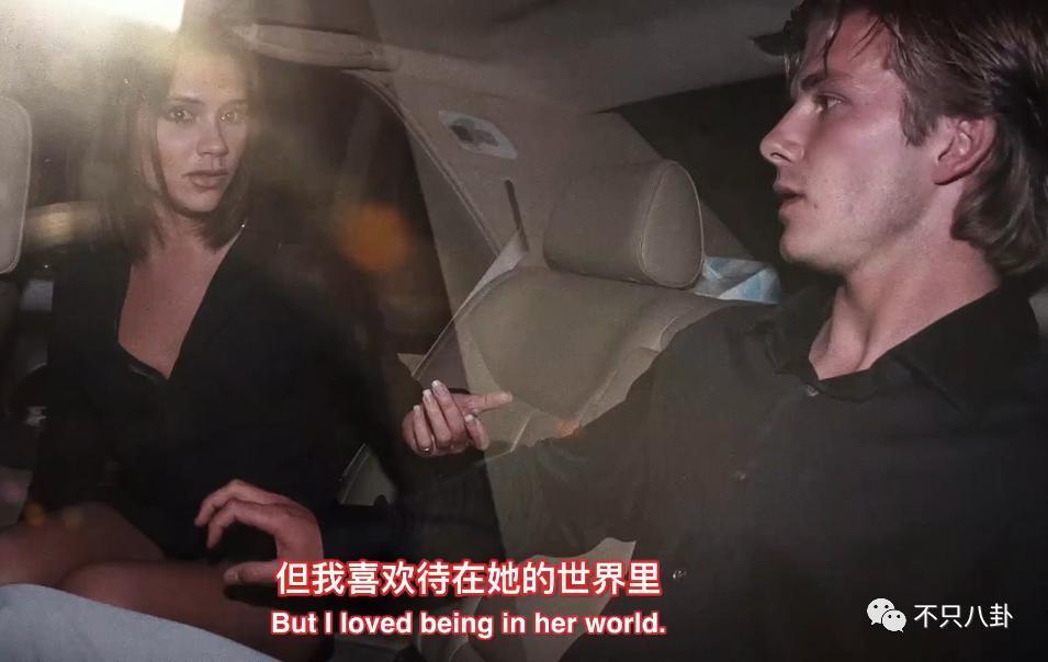 当年他的出轨轰动全球，老婆还是选择了原谅他……