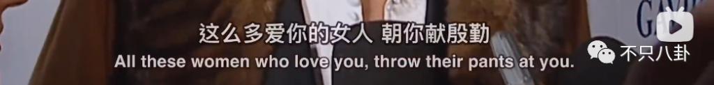 当年他的出轨轰动全球，老婆还是选择了原谅他……