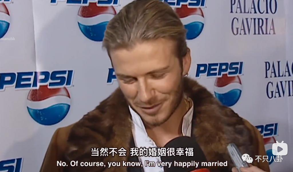 当年他的出轨轰动全球，老婆还是选择了原谅他……