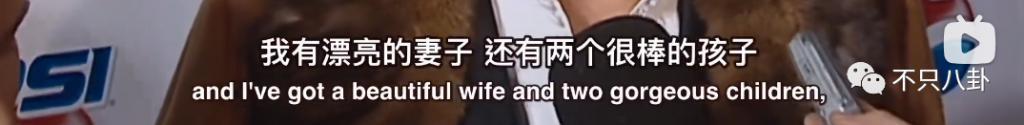 当年他的出轨轰动全球，老婆还是选择了原谅他……