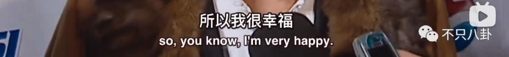 当年他的出轨轰动全球，老婆还是选择了原谅他……