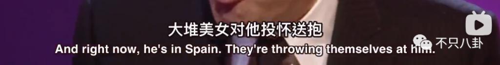 当年他的出轨轰动全球，老婆还是选择了原谅他……