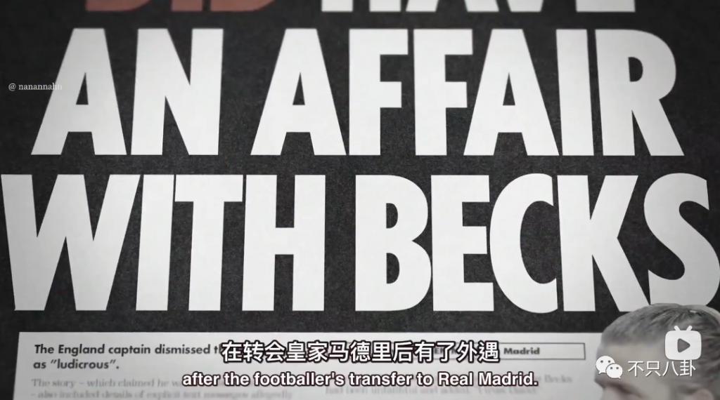 当年他的出轨轰动全球，老婆还是选择了原谅他……