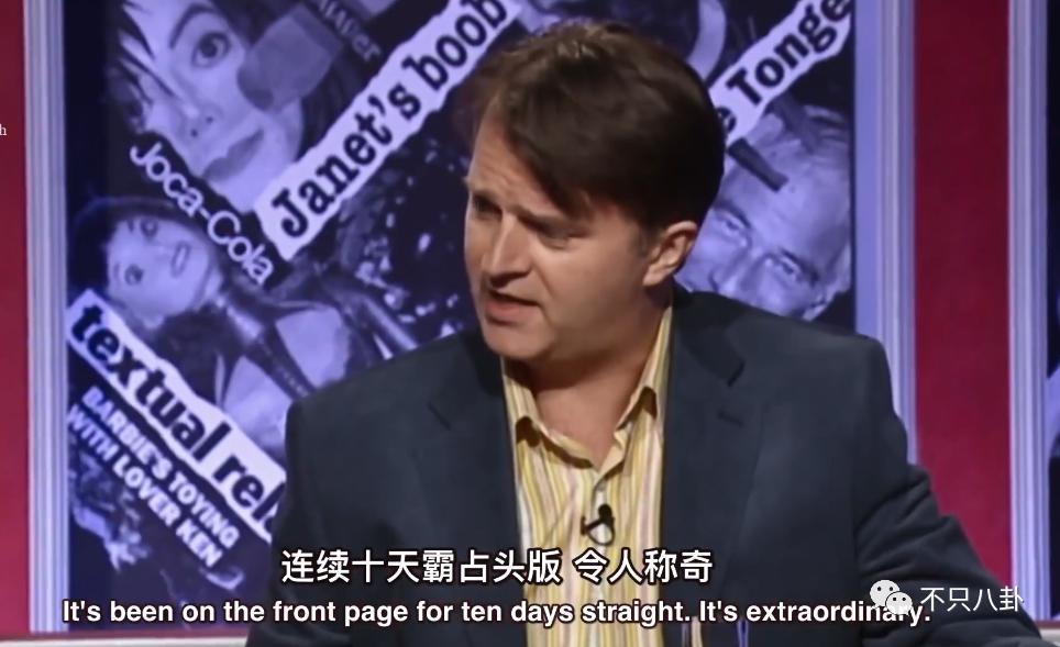 当年他的出轨轰动全球，老婆还是选择了原谅他……