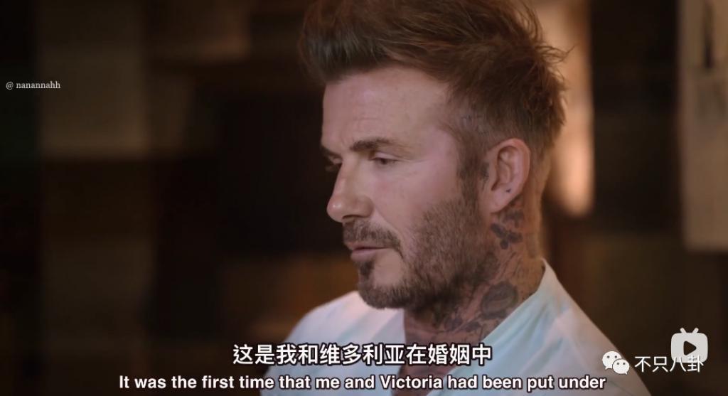 当年他的出轨轰动全球，老婆还是选择了原谅他……