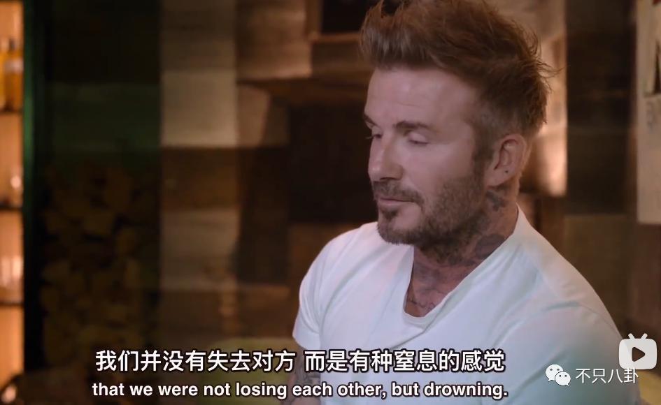 当年他的出轨轰动全球，老婆还是选择了原谅他……