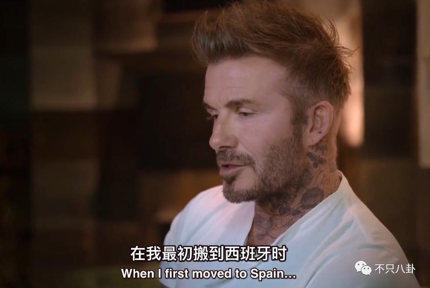 当年他的出轨轰动全球，老婆还是选择了原谅他……