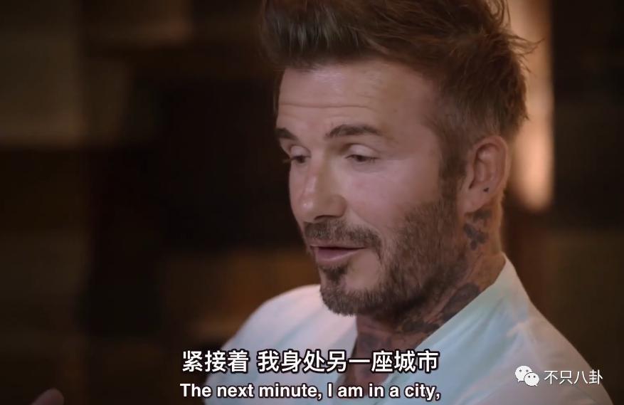 当年他的出轨轰动全球，老婆还是选择了原谅他……