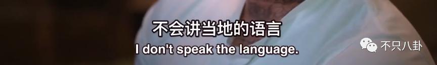 当年他的出轨轰动全球，老婆还是选择了原谅他……