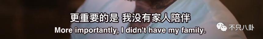 当年他的出轨轰动全球，老婆还是选择了原谅他……