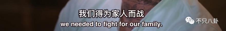 当年他的出轨轰动全球，老婆还是选择了原谅他……