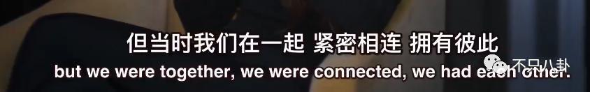 当年他的出轨轰动全球，老婆还是选择了原谅他……