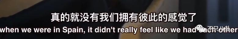 当年他的出轨轰动全球，老婆还是选择了原谅他……