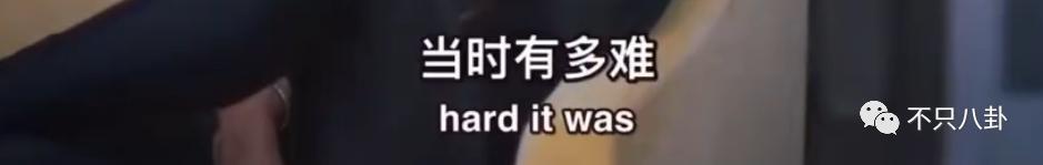 当年他的出轨轰动全球，老婆还是选择了原谅他……