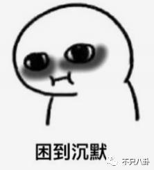 不仅恋爱还把女友锁别墅？这下都在担心他还能不能红了！